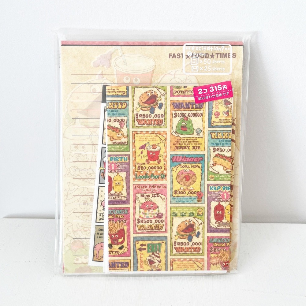 Pool Cool Stationery Set Multicolor Vintage 2007 Fast Food Wanted Rare Kawaii